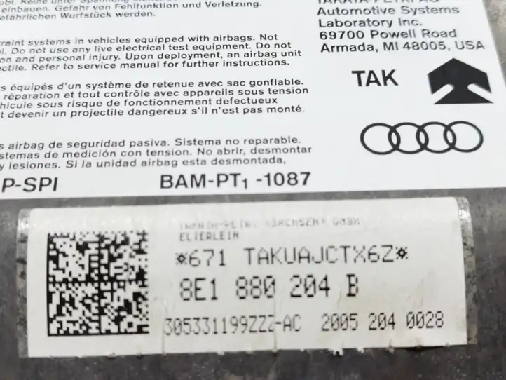 Audi A4 S4 B7 8E 8H (2004 - 2009) 8E1880204B Подушка безопасности пассажира — фото 7