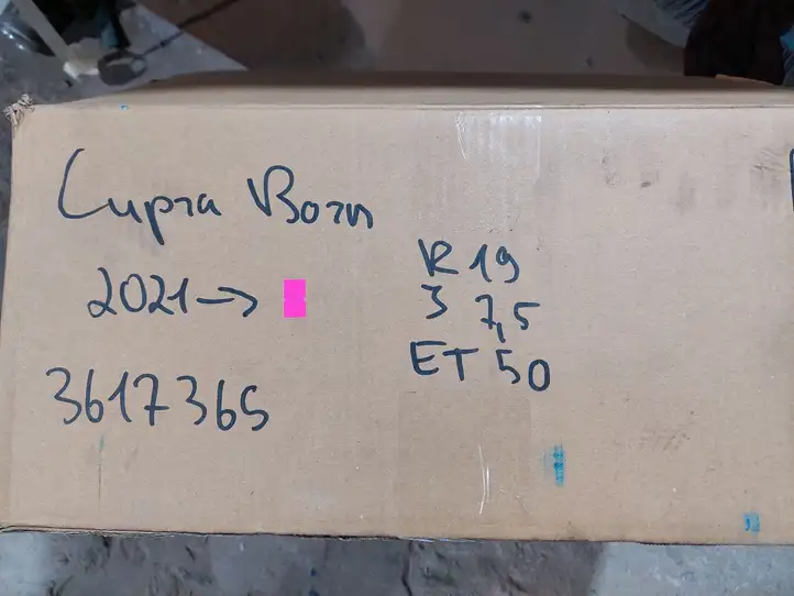 Cupra Born (2021 - ) 10E601025 Легкосплавный колесный диск R19 — фото 8