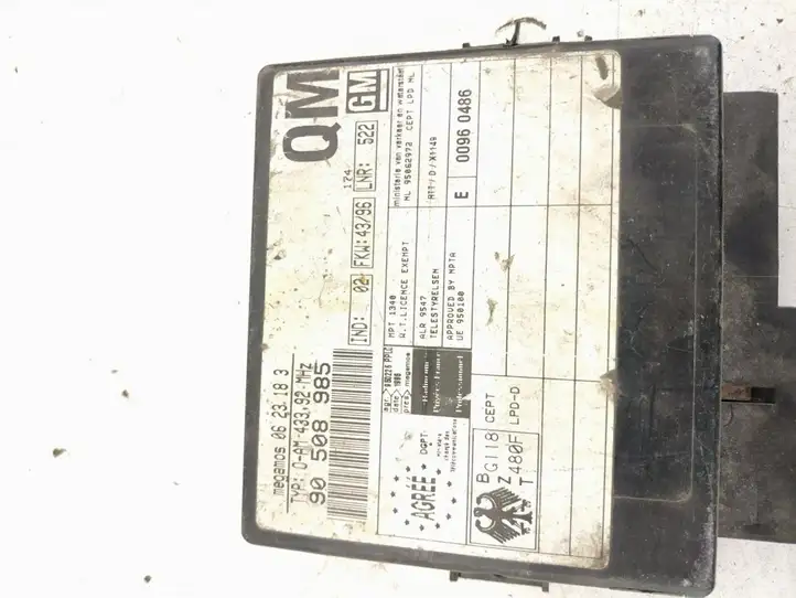 Opel Vectra (2002 - 2005)   Блок управления двигателя