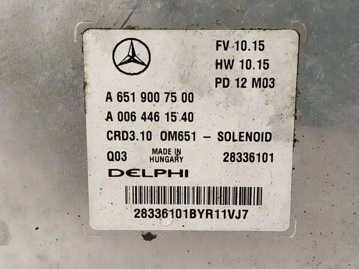 Mercedes-Benz E W212 (2009 - 2016) DALISID2254 Блок управления двигателем (ЭБУ) — фото 2