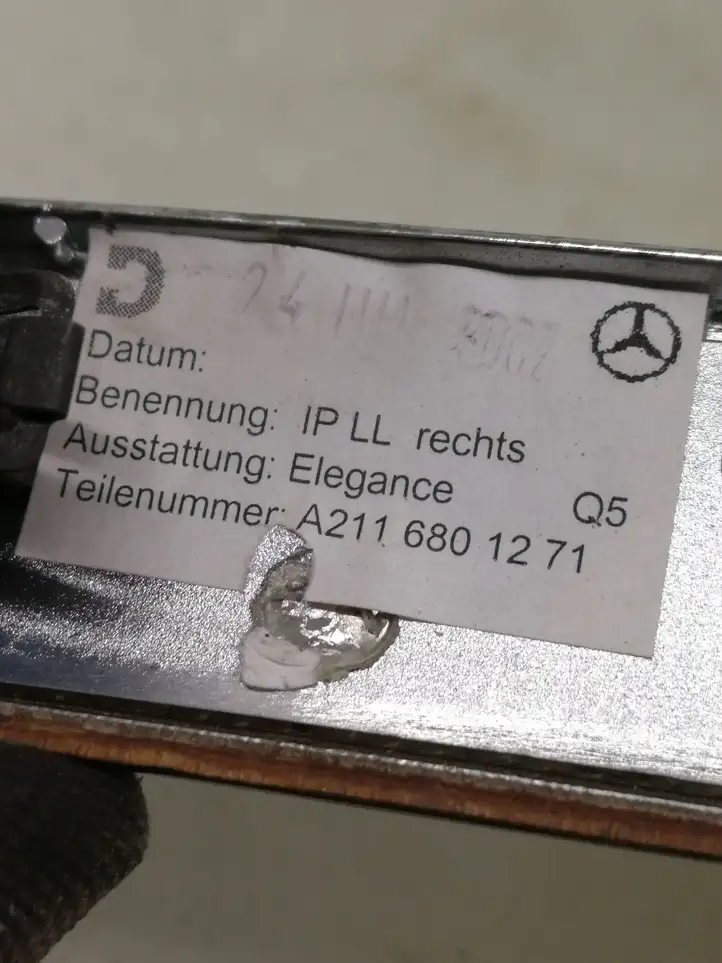 Mercedes-Benz E W211 (2002 - 2009) A2116801271 Декоративная планка — фото 4