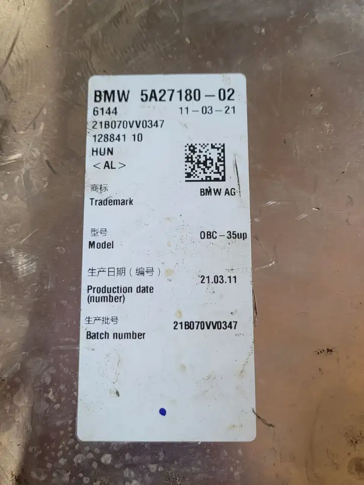 BMW 5 G30 G31 (2016 - ) 5A27180 Преобразователь напряжения — фото 2
