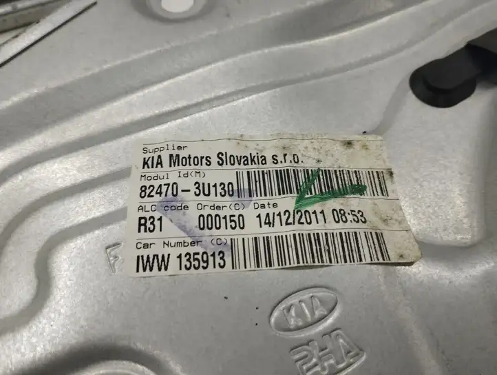 Kia Sportage   963303W500 Механизм для электрического подъема окон передней двери (без двигателя)