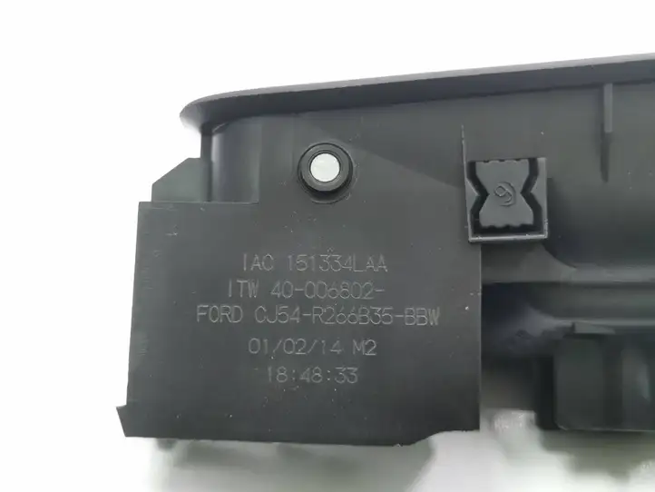 Ford Kuga II (2013 - 2019) 151334LAA Внутренняя ручка задней двери — фото 2