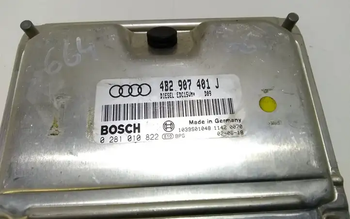 Audi A6 Allroad C5 (2000 - 2006) 4B2907401J Блок управления двигателем (ЭБУ) — фото 3