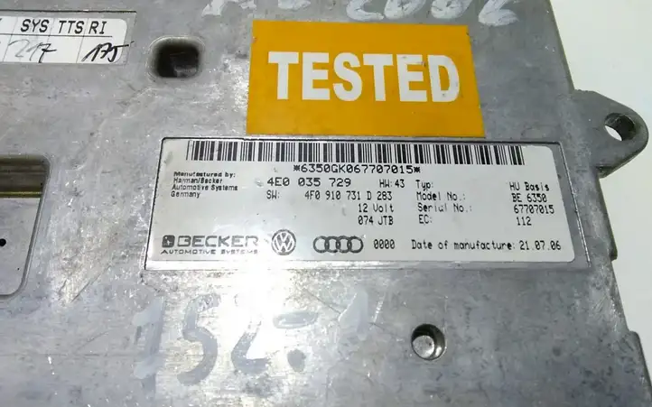 Audi A6 S6 C6 4F (2004 - 2008) 4E0035729 Модуль комфорта — фото 2