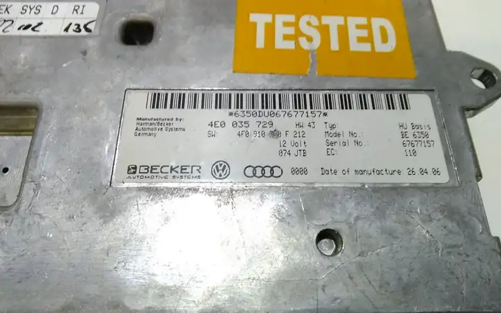 Audi A6 S6 C6 4F (2004 - 2008) 4E0035729 Модуль комфорта — фото 2