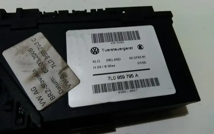 Volkswagen Touareg I (2002 - 2010) 7L0959795A Стеклоподъемник задней двери — фото 3