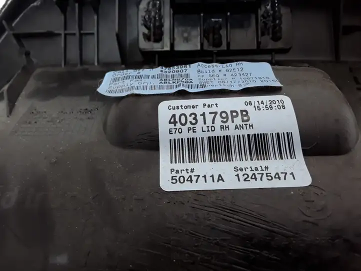 BMW X5 E70 (2006 - 2013) 403179PB Прочая отделка багажника — фото 3