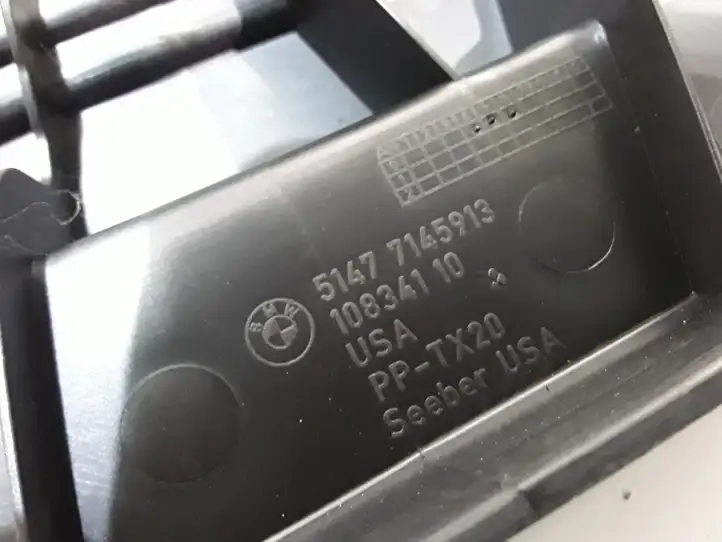BMW X5 E70 (2006 - 2013) 51477145913 Прочая отделка багажника — фото 3
