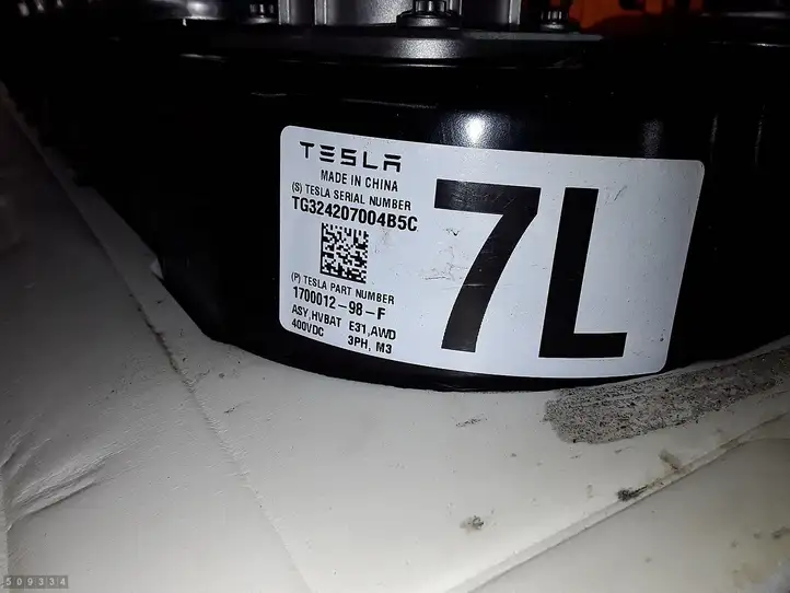 Tesla Model Y (2019 - 2024) 170001298F Модуль аккумуляторной батареи гибридного автомобиля / электромобиля — фото 8
