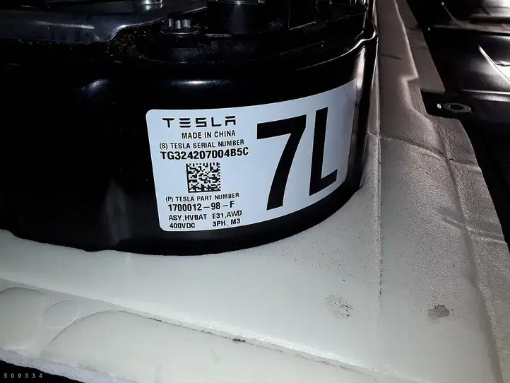 Tesla Model Y (2019 - 2024) 170001298F Модуль аккумуляторной батареи гибридного автомобиля / электромобиля — фото 11