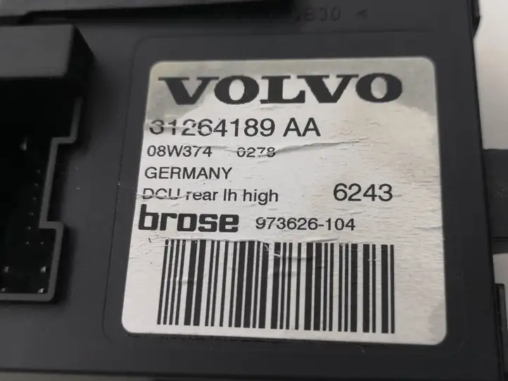 Volvo V50 (2004 - 2008) 080711 Стеклоподъемник задней двери — фото 3
