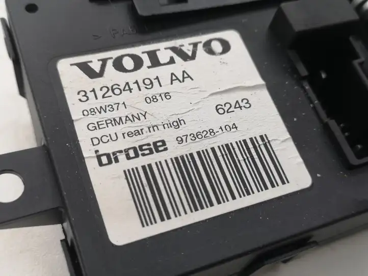 Volvo V50 (2004 - 2008) 080710 Стеклоподъемник задней двери — фото 3