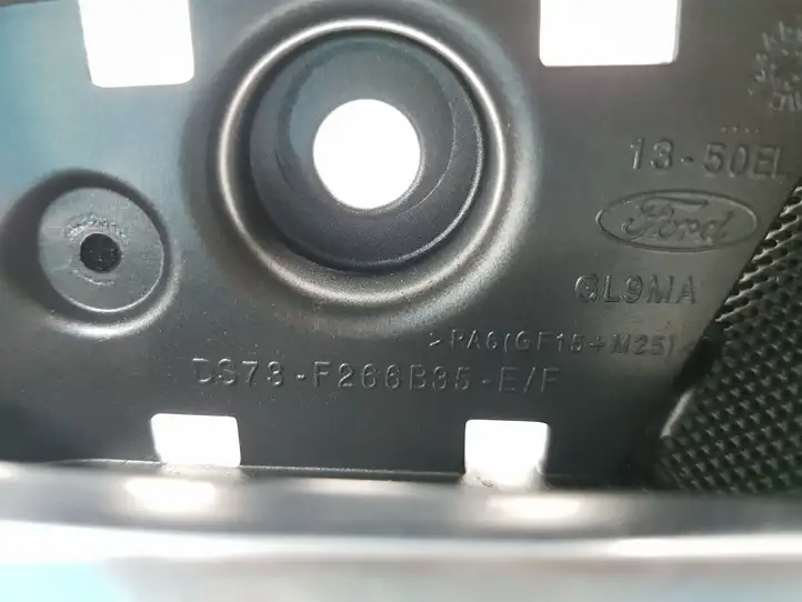 Ford Mondeo MK V (2014 - ) DS73F266B35E Внутренняя ручка задней двери — фото 2