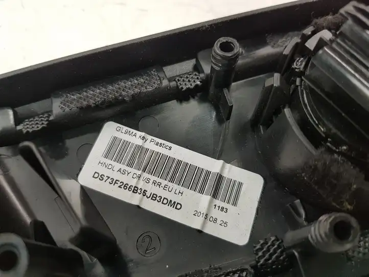 Ford Mondeo MK V (2014 - ) DS73F266B35E Внутренняя ручка задней двери — фото 9