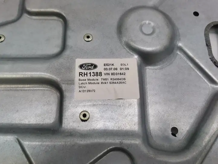 Ford Kuga I (2008 - 2012) 7M51R24994DB Стеклоподъемник задней двери без мотора — фото 3