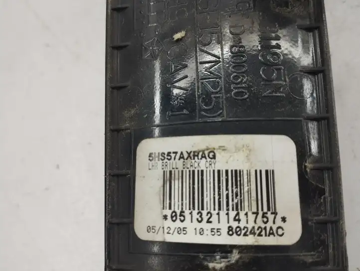 Jeep Grand Cherokee (WK) (2004 - 2010) 051321141757 Наружная ручка задней двери — фото 7