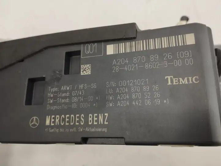 Mercedes-Benz C W204 (2007 - 2014) A2048708926 Доводчик крышки багажника — фото 4