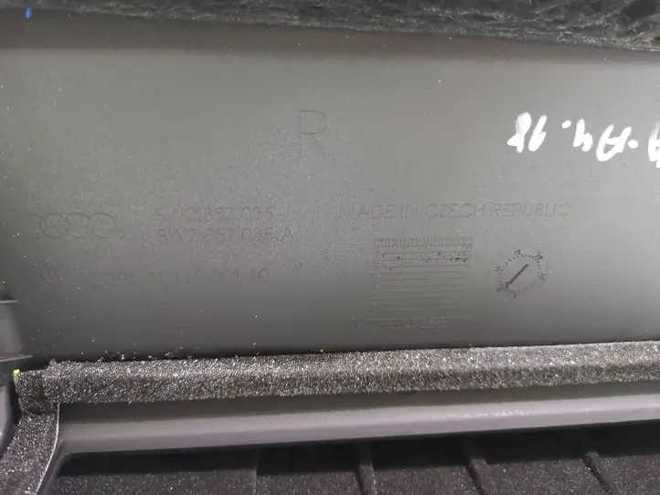 Audi A4 S4 B9 (2015 - 2019) 8W2857035 Бардачок в сборе — фото 6