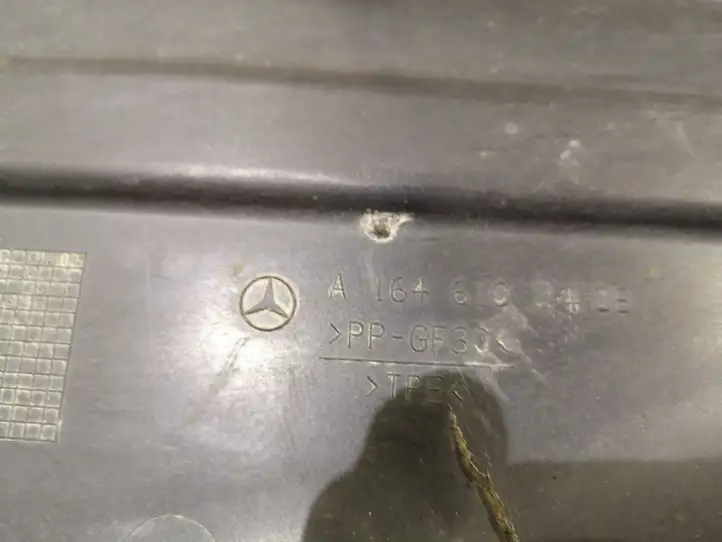 Mercedes-Benz ML W164 (2005 - 2011) A1646102408 Защита днища задней части — фото 3