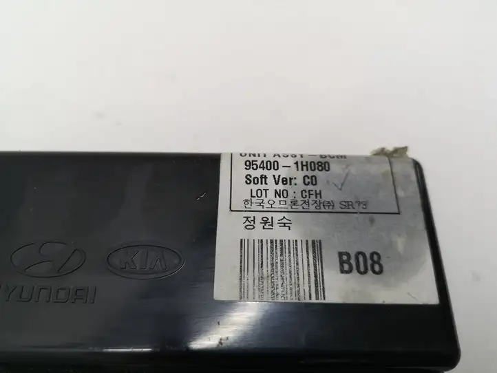 Kia Ceed (2006 - 2010) 954001H080 Модуль комфорта — фото 4