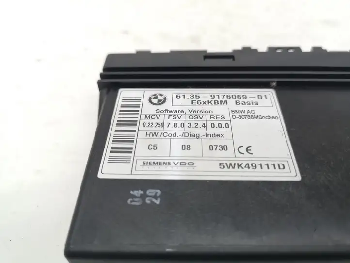 BMW 5 E60 E61 (2004 - 2010) 6135917606901 Модуль комфорта — фото 4