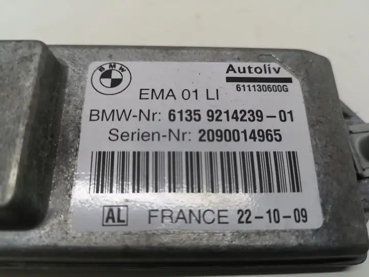 BMW 7 F01 (2008 - 2016) 61359214239 Прочие блоки управления — фото 4