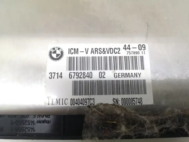 BMW 7 F01 F02 F03 F04 (2008 - 2016)  37146792840 Другие блоки управления / модули
