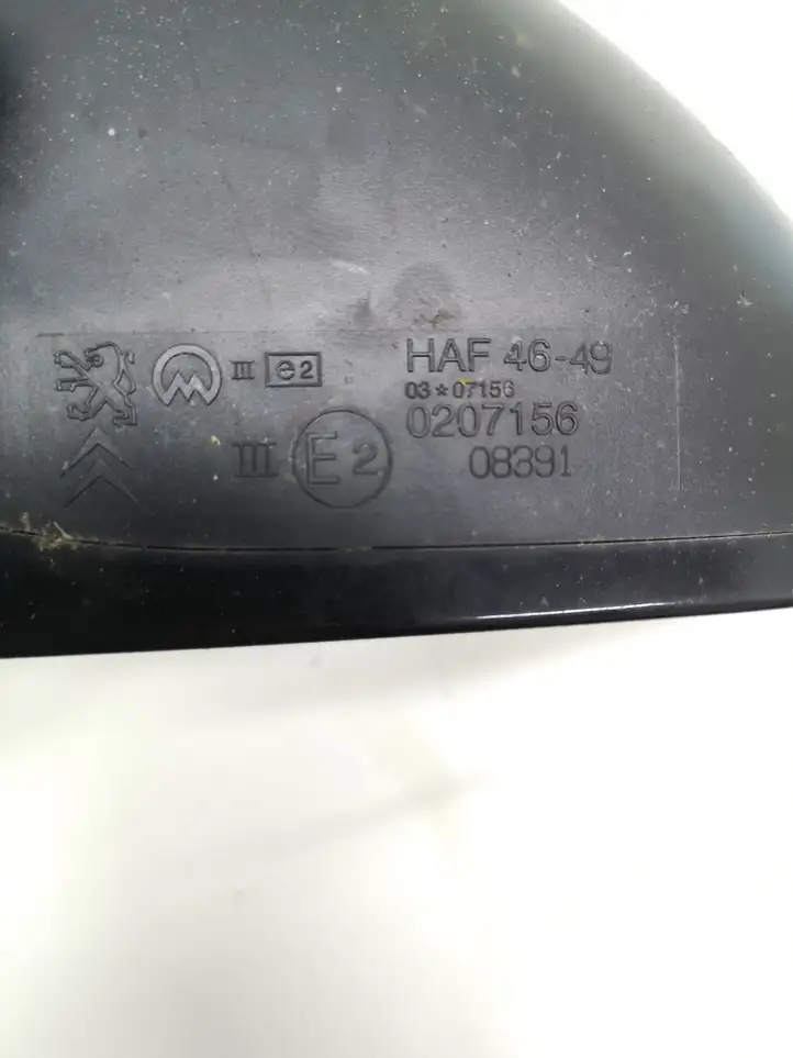Citroen C5 (2008 - 2017) Боковое зеркало с электроприводом — фото 3