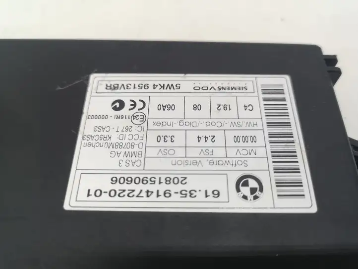 BMW 3 E90 E91 (2005 - 2012) 6135914722001 Модуль комфорта — фото 4