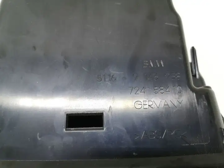 Lexus GS 300 350 430 (2000 - 2004) 51169143958 Вещевой ящик — фото 4