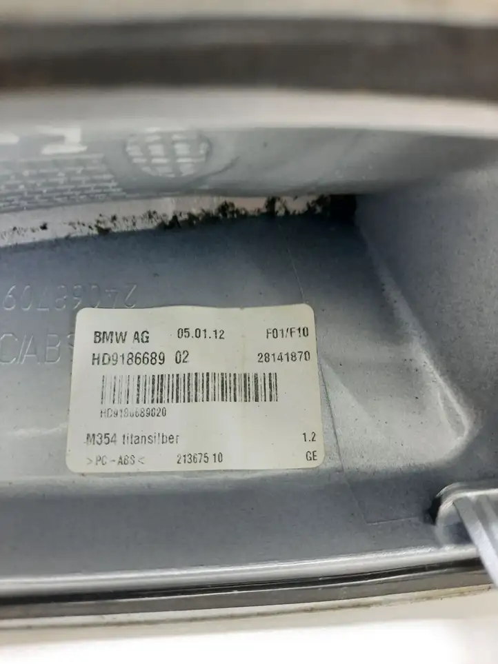 BMW 7 F01 (2008 - 2016) HDQ918668902 Крышка GPS-антенны — фото 4