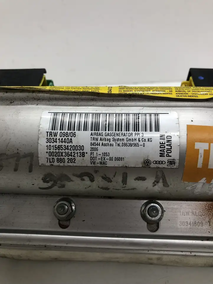 Volkswagen Touareg I (2002 - 2010)  7L0880202 Подушка безопастности пассажира