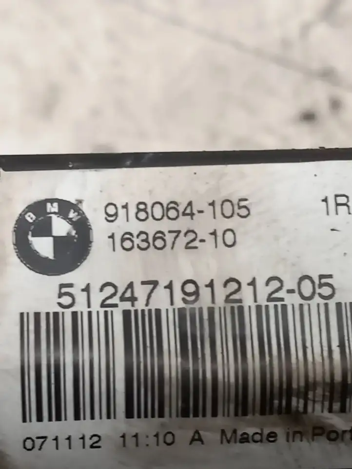 BMW 3 F30 F35 F31 (2012 - 2018) 51247191212 Замок крышки багажника — фото 3