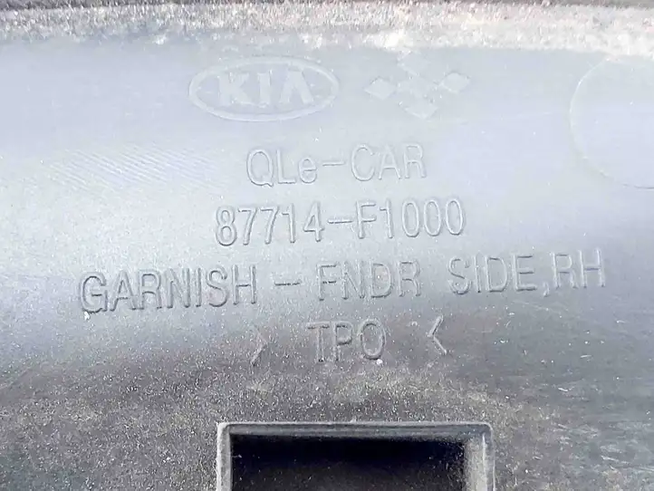 Kia Sportage (2016 - 2018) 87714F1000 Молдинг крыла — фото 6