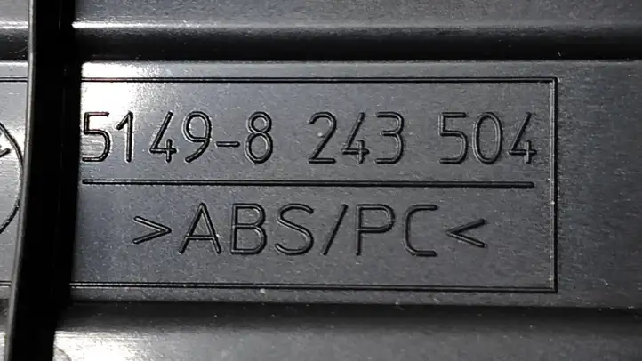 BMW X5 E53 (1999 - 2006) 8402197 Отделка крышки багажника — фото 4