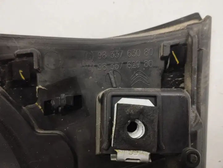 Citroen C5 Aircross (2017 - ) 9833763080 Обшивка багажника — фото 3