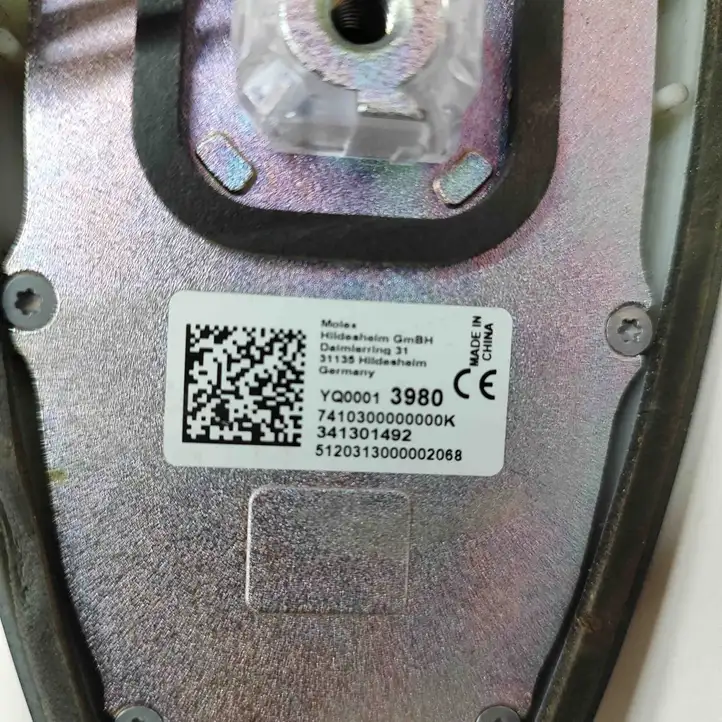 Opel Grandland X (2017 - ) 341301492 GPS антенна — фото 8