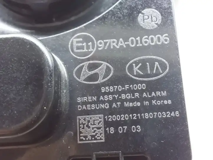 Kia Sportage (2014 - 2016) 95870F1000 Сирена сигнализации — фото 4