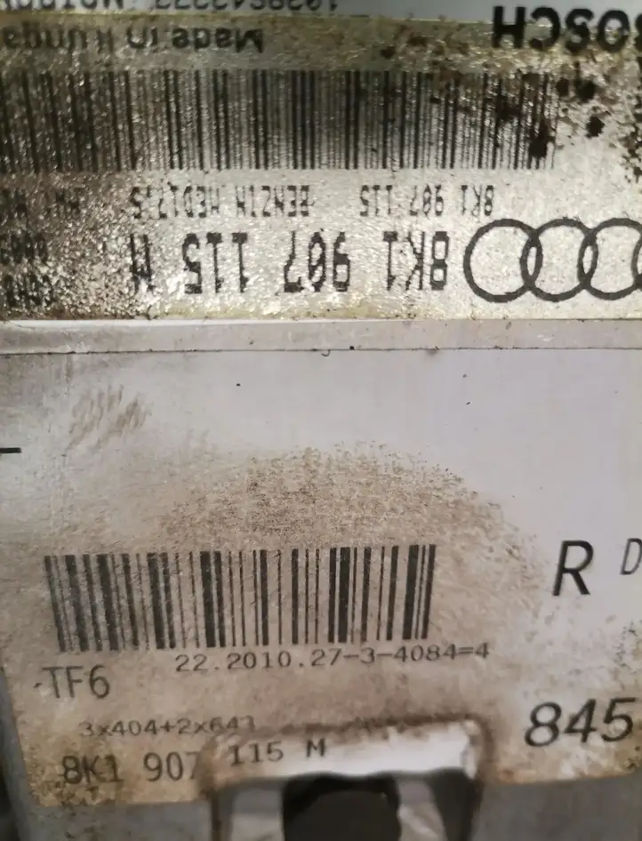 Audi A5 8T 8F (2007 - 2011) Блок управления двигателем (ЭБУ) — фото 3