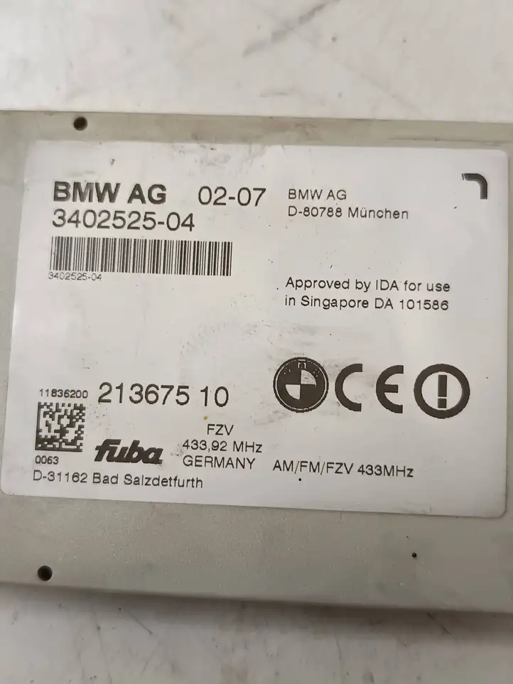 BMW X3 E83 (2003 - 2010) 3402525 Усилитель антенны — фото 3