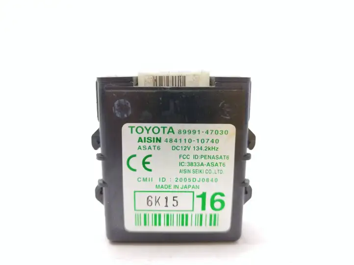 Toyota Prius (XW20) (2003 - 2009) 8999147030 Блок управления дверью — фото 1