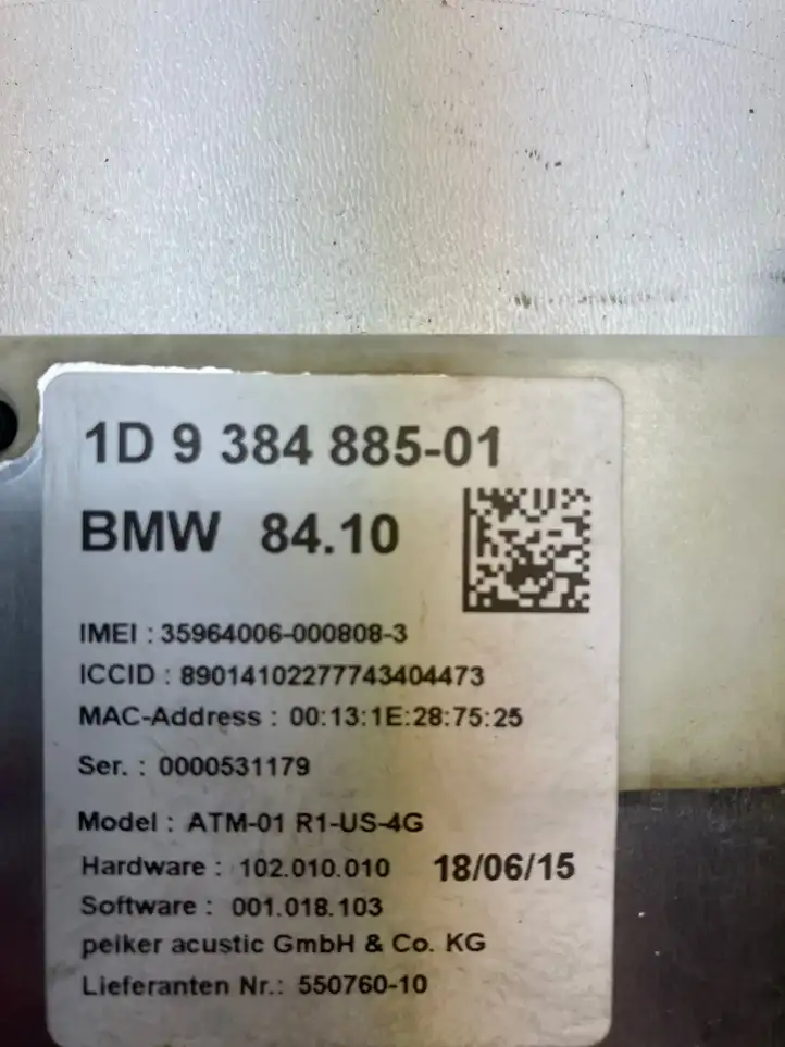 BMW 3 F30 F35 F31 (2012 - 2018) 9334885 Усилитель антенны — фото 5
