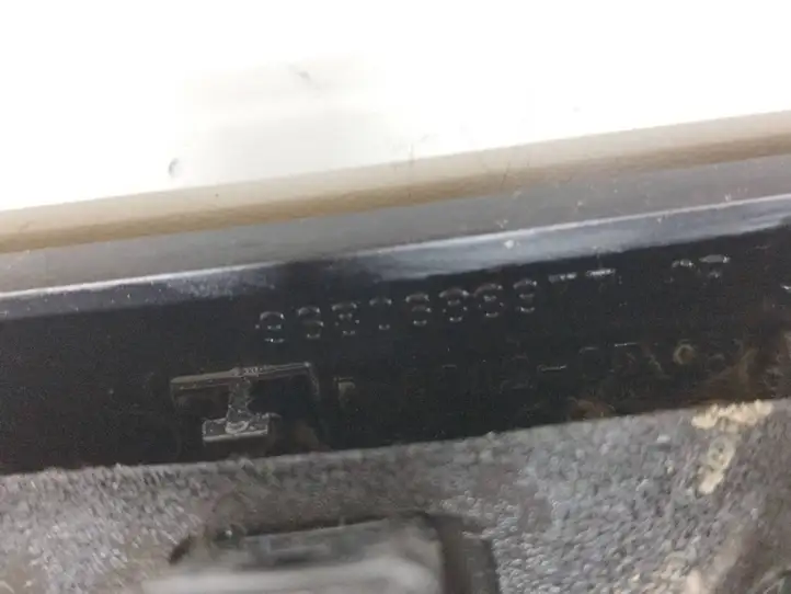Citroen C3 (2002 - 2009) 9680688977 Подсветка номера — фото 2