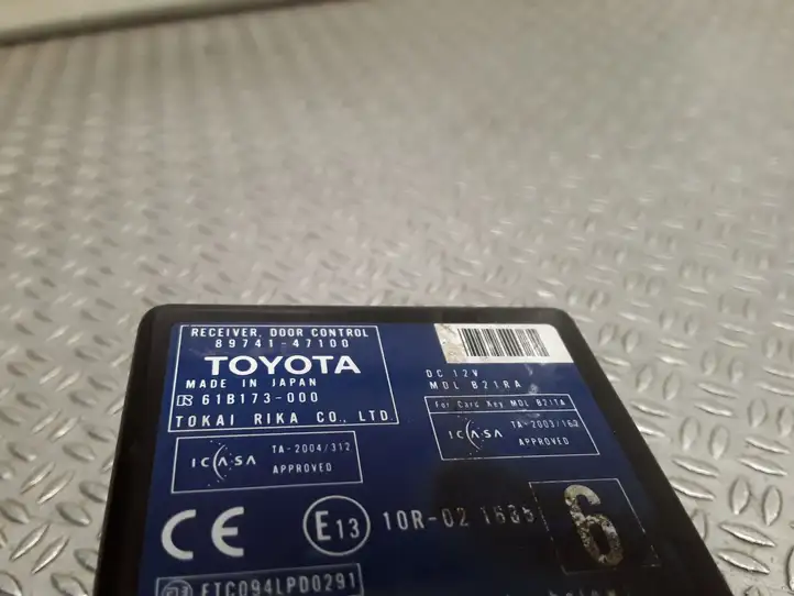 Toyota Prius (XW20) (2003 - 2009) 8974147100 Блок управления дверью — фото 2