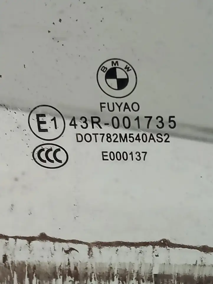 BMW 3 F30 F35 F31 (2012 - 2018) 43R001735 Стекло задней двери — фото 2