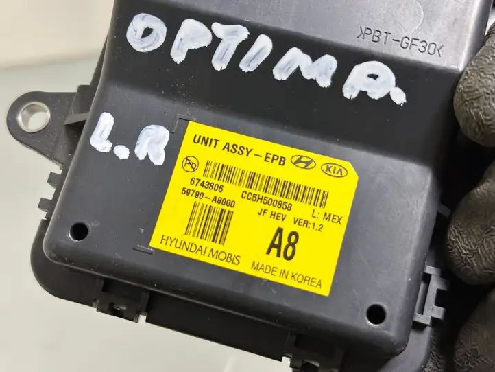 Kia Optima (2015 - 2018) 59790A8000 Блок управления стояночным тормозом (EPB) — фото 2
