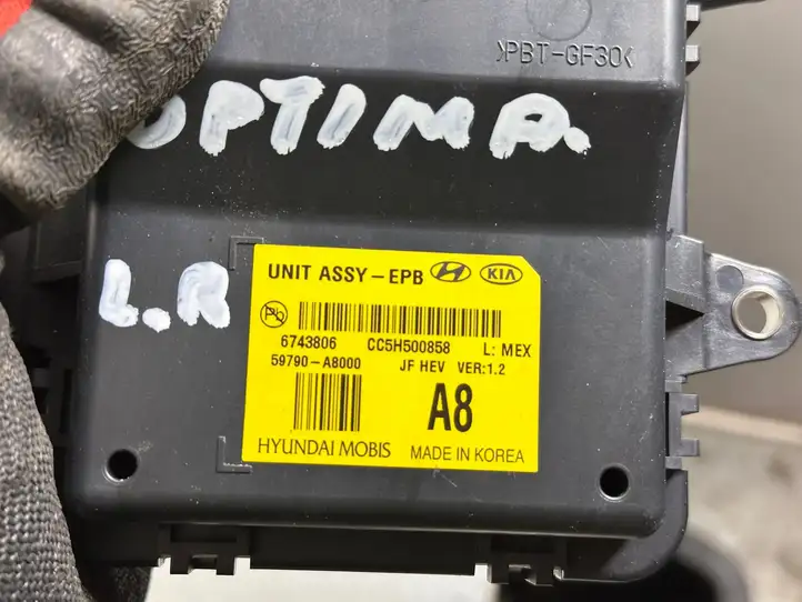 Kia Optima (2015 - 2018) 59790A8000 Блок управления стояночным тормозом (EPB) — фото 5