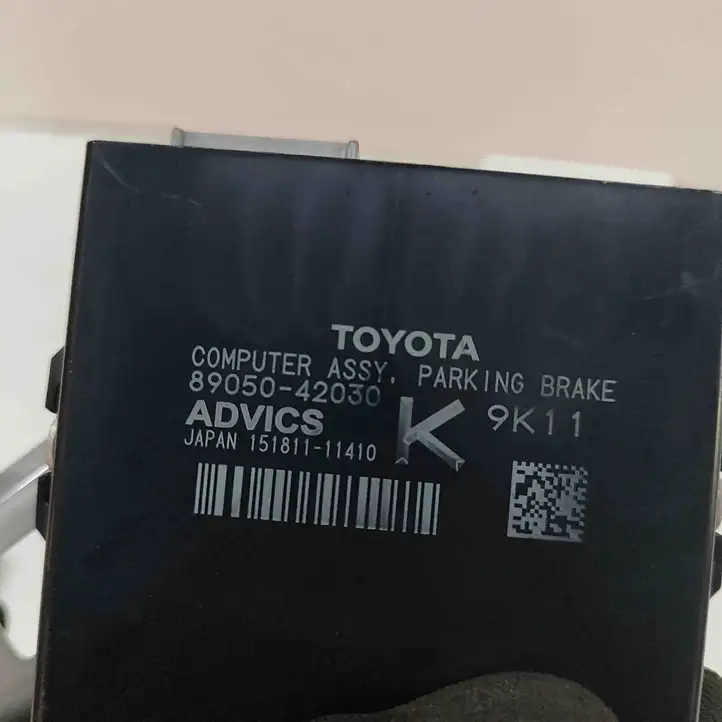 Toyota RAV 4 (XA50) (2018 - ) 15181111410 Блок управления стояночным тормозом (EPB) — фото 7
